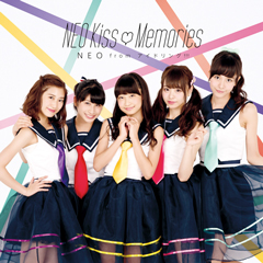 NEO Kiss♡Memories